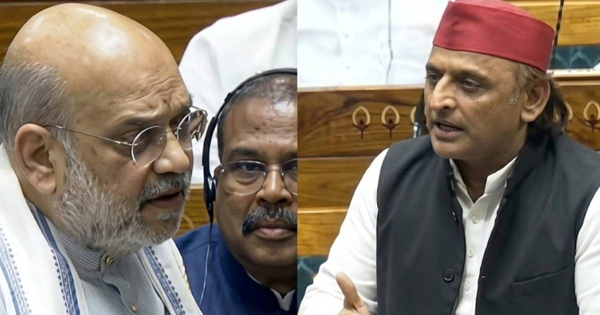 ‘इन्हें तो ये भी नहीं पता ये हमारे पक्ष में तर्क दे रहे’, गृह मंत्री को घेरने खड़े हुए थे आखिलेश, उलटा पड़ गया दांव