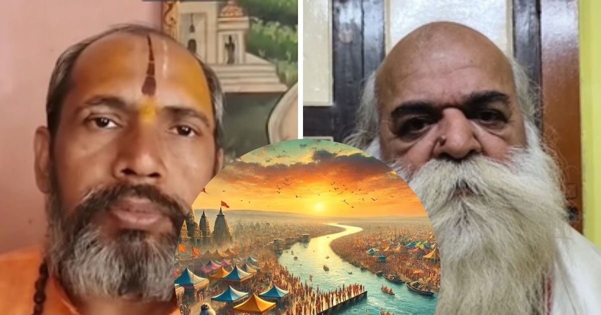 sadhu Saints Appreciate meat ban in Haridwar ahead of Ardh Kumbh calls for similar restrictions all religious sites | अर्धकुंभ से पहले हरिद्वार में मी