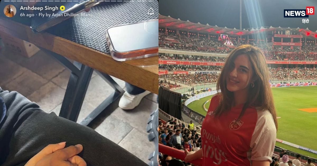 समरीन कौर