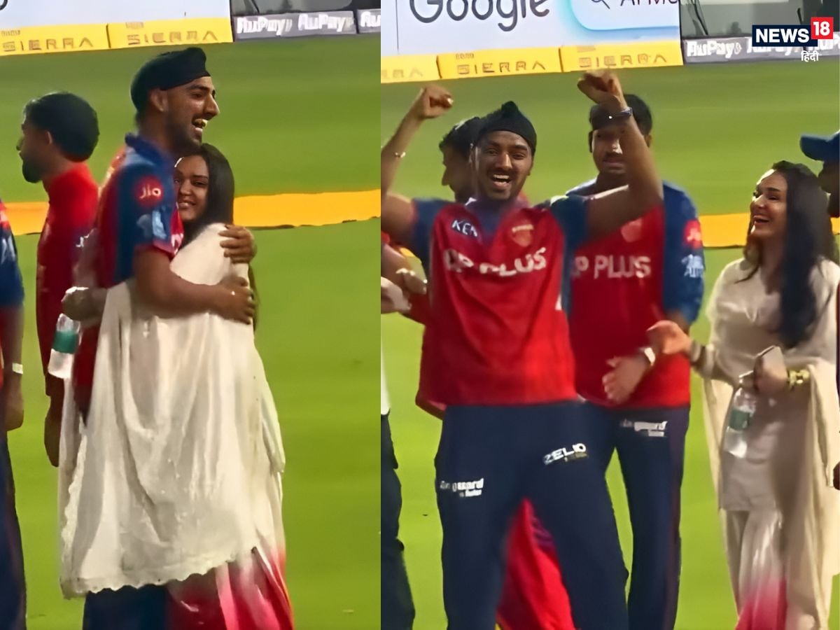 IPL 2026: प्रीति जिंटा ने सीने से लगाया तो खुशी से गदगद हो गए सरदार जी, अर्शदीप सिंह का रिएक्शन वायरल