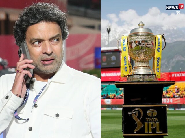 खतरे में द्विपक्षीय सीरीज? बदलेगा IPL का कलेवर, विंडो और मैच दोनों बढ़ेंगे