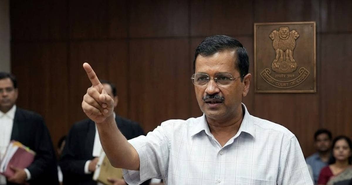 केजरीवाल जज के सामने खुद देंगे अपनी दलील, बिना डिग्री-काला कोट ये कैसे संभव? समझें एडवोकेट एक्ट की धारा 32 का गणित