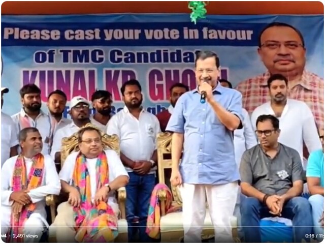 27 लाख लोग कसम खाकर जाओ... ममता के समर्थन में केजरीवाल की बैटिंग