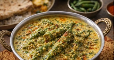 दही मिर्ची रेसिपी