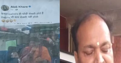 बरेली कॉलेज के चीफ प्रॉक्टर विवादों में घिरे.