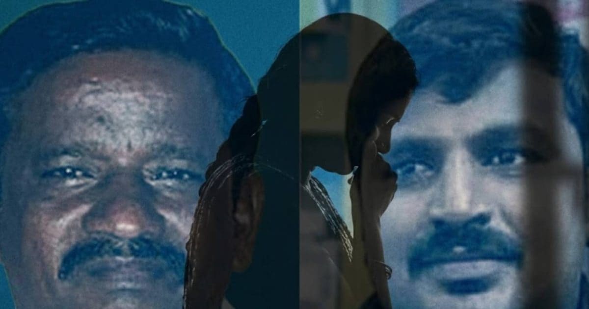 न्याय हुआ पर पिता-भाई वापस नहीं आएंगे… 9 पुलिसवालों को फांसी पर बहन का छलका दर्द, लॉकडाउन में किया गया टॉर्चर