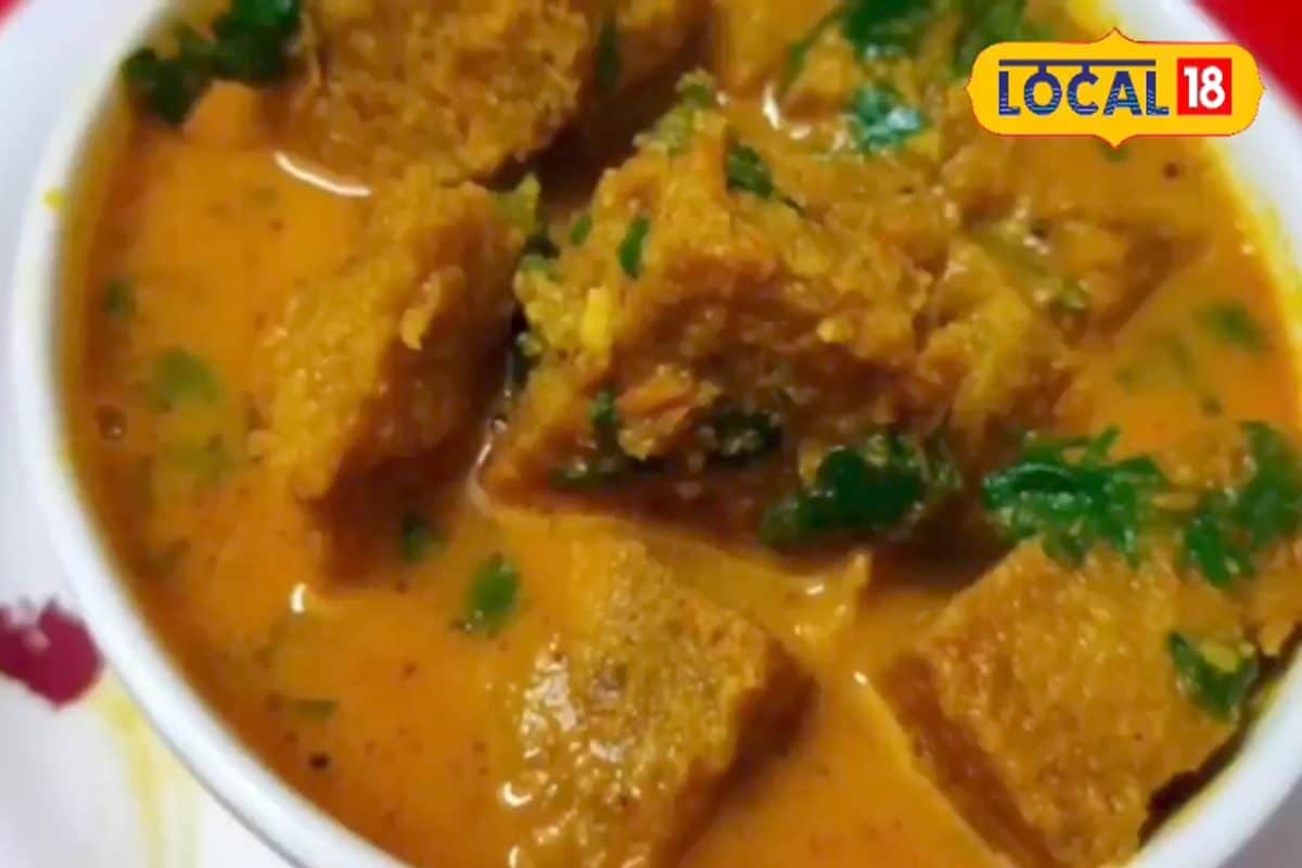 Recipe: पनीर-कोफ्ता भूल जाएंगे, जब चखेंगे बघेलखंड का रिकमज, 5 तरह की दाल, दही से बनेगी ये सब्जी