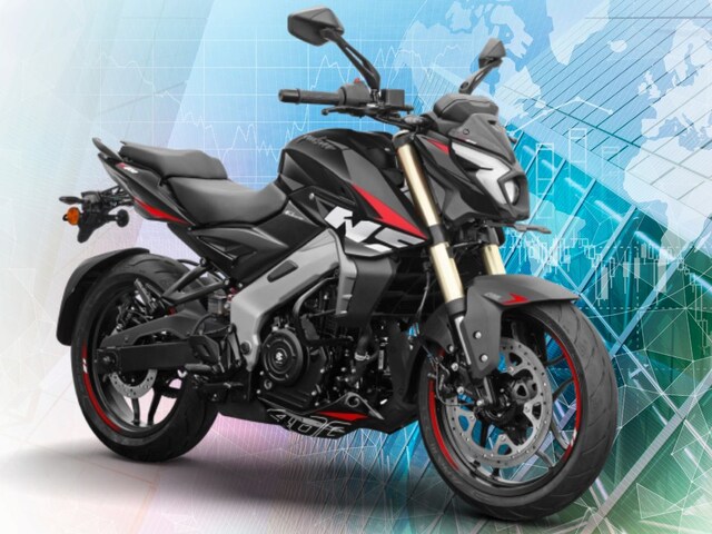 Bajaj Pulsar NS400Z हो गई सस्ती! अब मात्र ₹1.80 लाख में लाएं घर