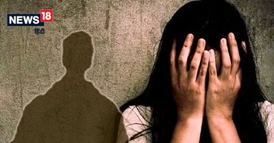 छात्रा के शोषण का यह मामला बारां जिले से जुड़ा है.