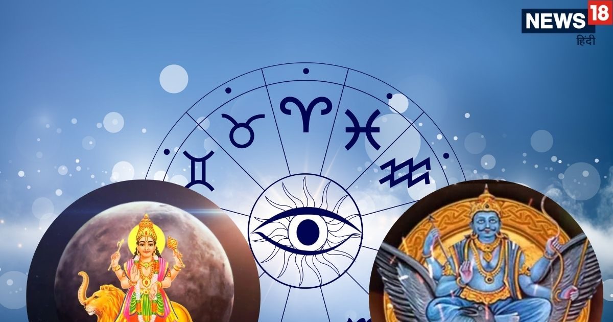 Budh Gochar 2026: बुध ग्रह की नीच राशि में शनि के साथ युति, मकर समेत 6 राशि वाले खर्चे, कर