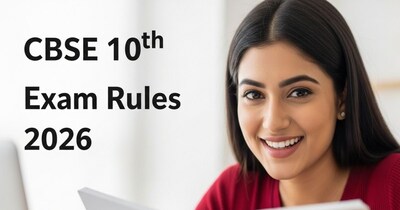 CBSE 10th Exam Rules 2026: सीबीएसई 10वीं के नियमों में कई बदलाव किए गए हैं