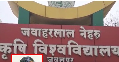 CM मोहन यादव ने किया ₹13 करोड़ के प्रशासनिक भवन का उद्घाटन, कृषि सखियों को प्रशिक्षण.