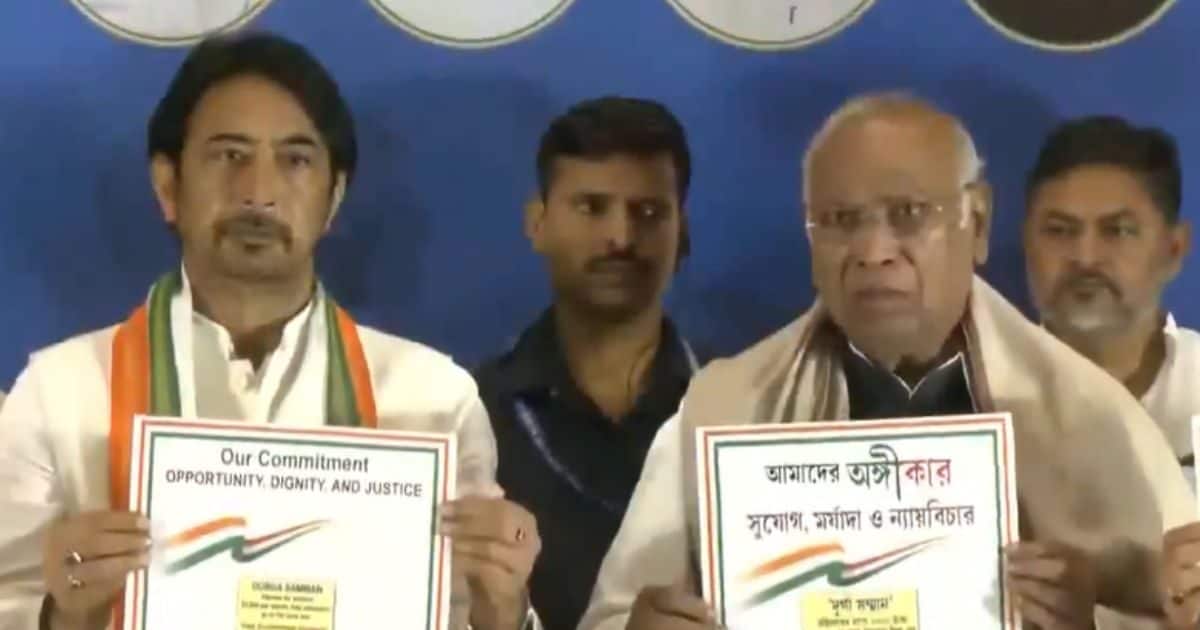 congress manifesto | पश्चिम बंगाल चुनाव के लिए कांग्रेस ने जारी किया मेनिफेस्टो, क्या ‘ममता के जादू’ और ‘मोदी की गारंटी’ के बीच बना पाएगी अपनी जगह?