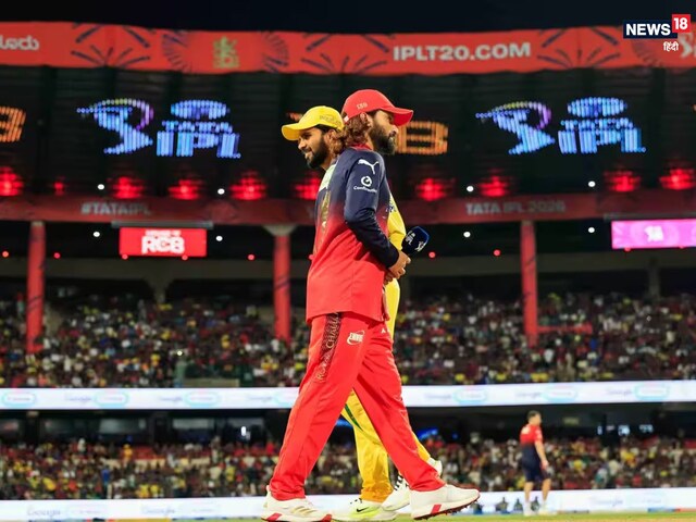 Ruckus over 'Dosa Idli' song in the stadium, CSK complains to BCCI about RCB
