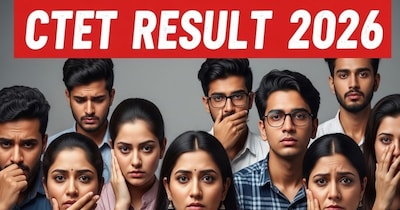 ctet, CTET exam, CTET FEB2026 Result, Central Teacher Eligibility Test: सीटीईटी का रिजल्‍ट कैसा रहा? 
