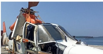 अंडमान निकोबार के समंदर में क्रैश हुआ था पवन हंस हैलिकॉप्टर. 