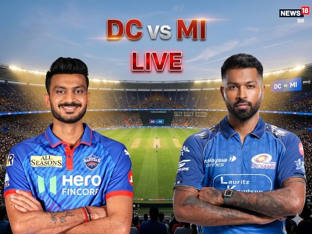 LIVE: टॉस के लिए तैयार हैं हार्दिक और अक्षर पटेल, थोड़ी देर में शुरू होगा मैच