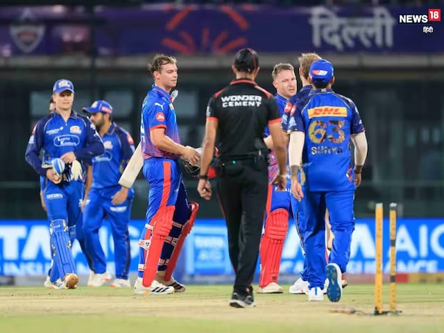 The match against MI slipped in 4 balls, this bowler's over became the turning point for DC
