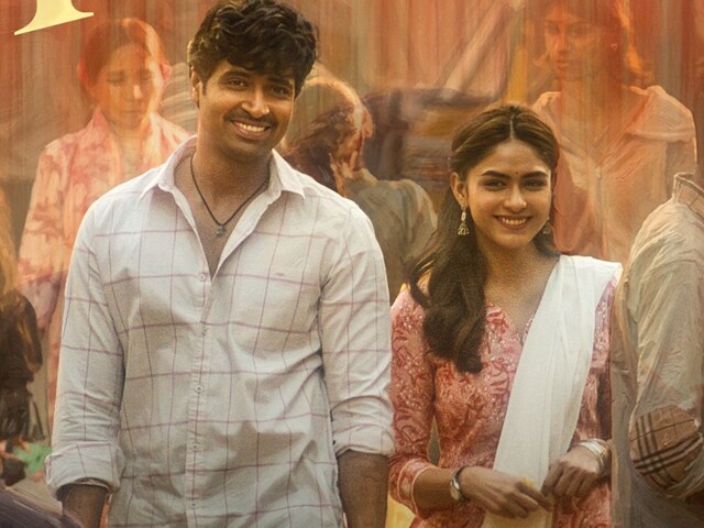 Dacoit BOC Day 2: दूसरे दिन 'डकैतः एक प्रेम कथा' के हिंदी कलेक्शन में उछाल