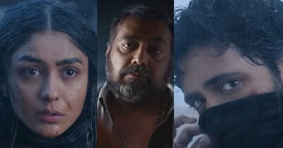 फिल्म में मृणाल ठाकुर और अदिवि शेष अहम रोल में हैं. (फोटो साभार: YouTube/Videograb)