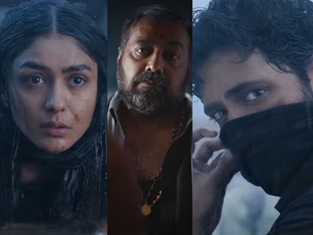 प्यार-धोखा-इंतकाम की जबरदस्त कहानी है 'डकैत', रिलीज होते ही छाया ट्रेलर