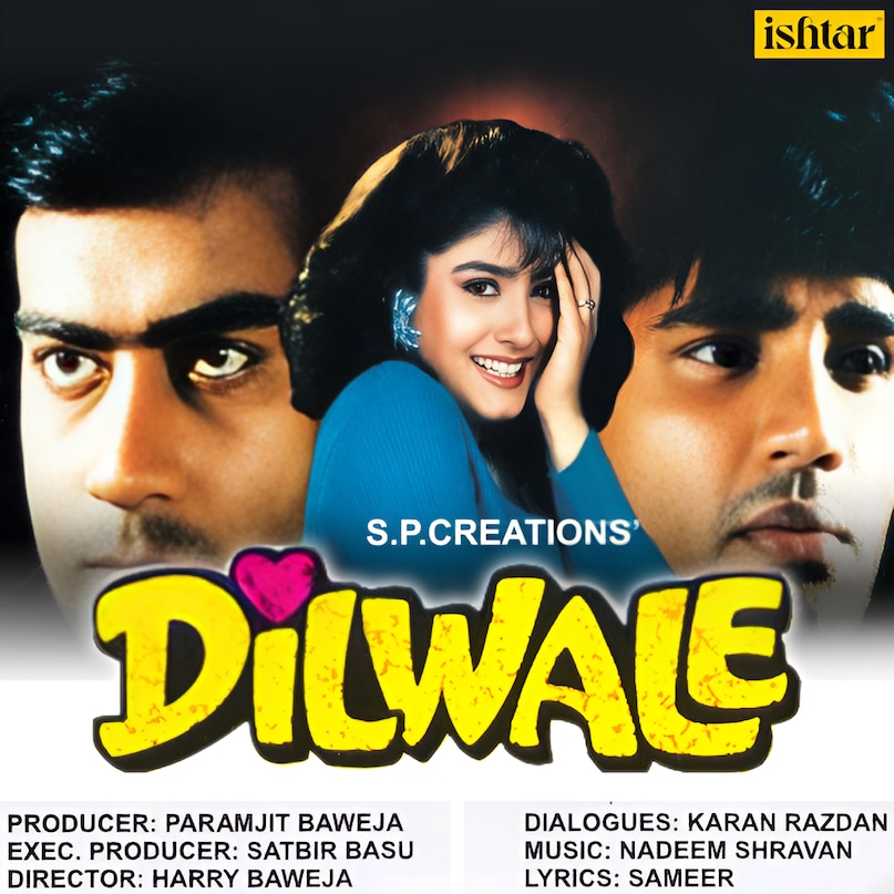 Dilwale 1994 Movie Box Office Collection, Ajay Devgn Suniel Shetty Dilwale History, Dilwale 1994 Silver Jubilee, Bollywood 90s action-drama hits, Ajay Devgn and Suniel Shetty best movies, दिलवाले फिल्म 1994 बॉक्स ऑफिस, अजय देवगन सुनील शेट्टी की फिल्में, दिलवाले मूवी सिल्वर जुबली रिकॉर्ड, अजय देवगन का पागलपन वाला रोल, सुनील शेट्टी पुलिस ऑफिसर रोल, बॉलीवुड क्लासिक फिल्में 90s