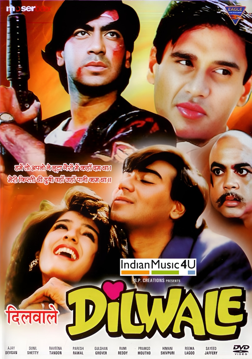 Ajay Devgn Career Struggle, Dilwale 1994 Box Office Success, Ajay Devgn Movies List 90s, Sunil Shetty and Ajay Devgn Dilwale, Bollywood Success Stories, Ajay Devgn Hits and Flops, अजय देवगन करियर की कहानी, दिलवाले फिल्म 1994 सफलता, अजय देवगन की फ्लॉप फिल्में, फूल और कांटे के बाद अजय देवगन, सुनील शेट्टी और अजय देवगन की जोड़ी, बॉलीवुड का ऐतिहासिक कमबैक