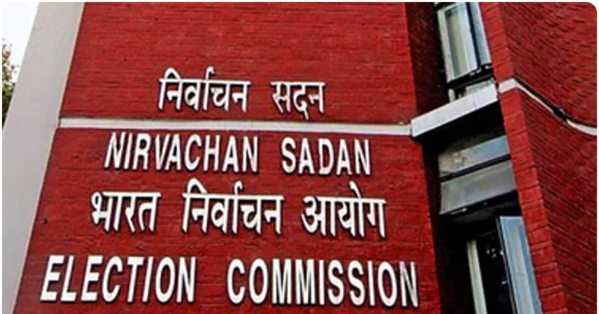 अमित शाह और सुवेंदु की सुरक्षा में चूक, चुनाव आयोग ने चीफ सेक्रेटरी को भेजा लेटर, DCP सहित 4 पुलिस अफसर सस्पेंड