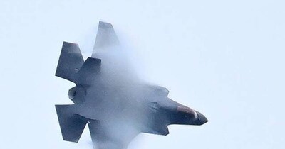 अमेरिका का एफ-35 विमान ईरान में क्रैश हो गया है. 