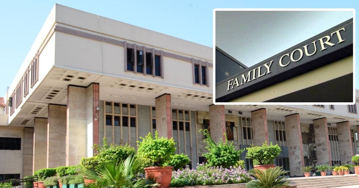 जज ही सुलह कराने चैम्बर में बुलाएंगे तो क्या निष्पक्ष मिल पाएगा इंसाफ? फैमिली कोर्ट की दोहरी भूमिका पर याचिका