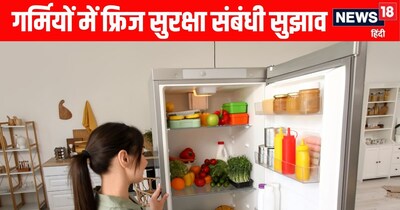 Fridge Blast Kills Two in Andhra Pradesh: Learn Essential Safety Tips Now!