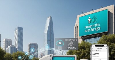 গাজিয়াবাদে বর্জ্য ব্যবস্থাপনার নতুন যুগ: 'ডিজিটাল ট্র্যাকিং' দ্বারা আবর্জনা পর্যবেক্ষণ, নিয়ম ভাঙলে ক্ষমা নেই!