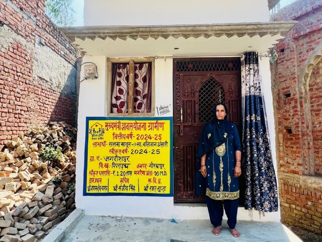 गोरखपुर मंडल: 219 करोड़ से बने 19 हजार आवास, बदली मुसहर-वनटांगिया की किस्मत