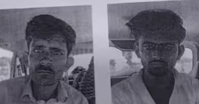 गुजरात एटीएसने 20 कोटींच्या पाकिस्तानी ड्रग्ज रॅकेटचा पर्दाफाश केला, 2 अटकेत.