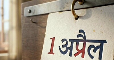 हरियाणा में एक अप्रैल से काफी कुछ बदल गया है. 