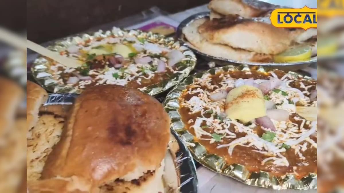 Food: फर्रुखाबाद का फेमस पावभाजी, 90 रुपये में मिल रहा लाजवाब स्वाद, खाने के लिए लगती है लाइन