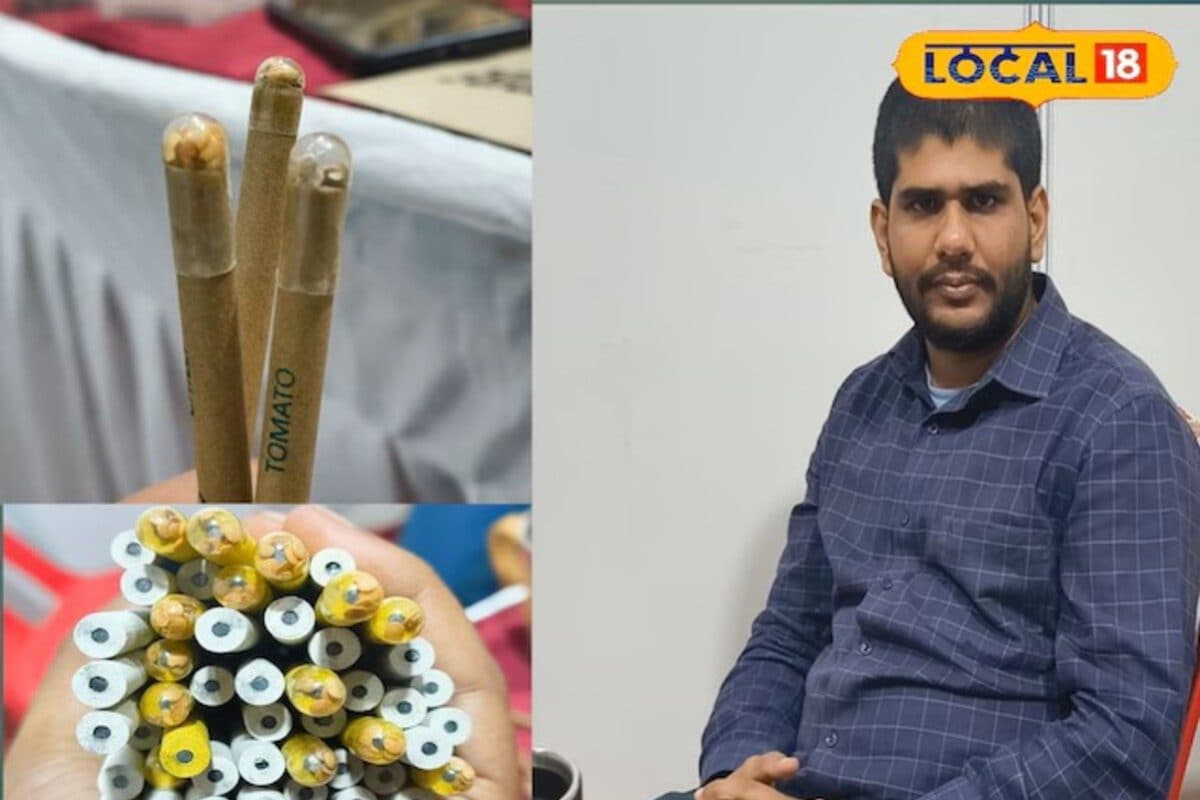 Video: लिखो और उगाओ! रद्दी से बनी पेन-पेंसिल उगाएगी टमाटर-मिर्च, ऋषभ के स्टार्टअप की देश में धूम