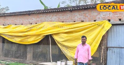 बंजर जमीन से 6 लाख की कमाई! न खेती न फसल, रिश्तेदार के आइडिया ने बदली किस्मत.