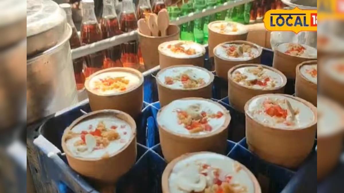 Video: कोल्ड ड्रिंक भूल जाइए! मिट्टी के कुल्हड़ में मिलता है अमृत, 1974 से बरकरार है इस लस्सी का जादू