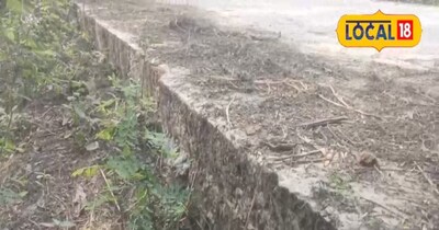 धन की बर्बादी और भ्रष्टाचार के भेट चढ़ी सड़क