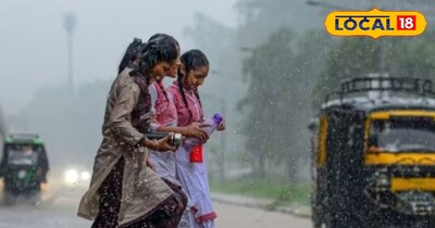 Aaj ka Mausam -  पलामू का अधिकतम तापमान 40 डिग्री, हजारीबाग, गोड्डा, देवघर में ऑ