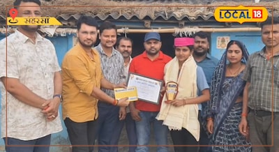 टॉपर्स गांव सौरबाजार 