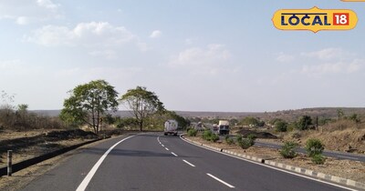 नेशनल हाईवे 