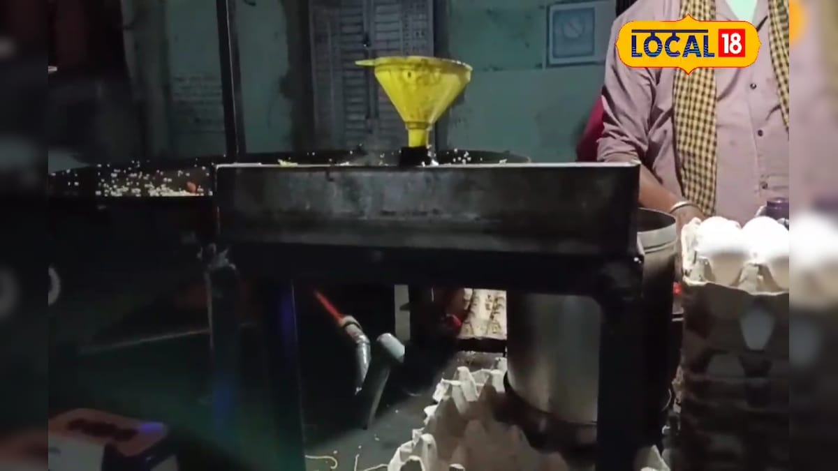 Video: गैस सिलेंडर की छुट्टी! युवक का जुगाड़ वाला देसी चूल्हा, ₹60 के खर्च में जलता है 4 घंटे