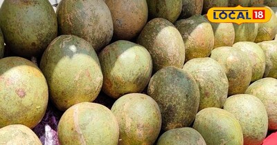 बेल का फल 