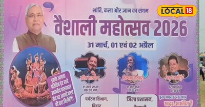 अभिषेक पुष्करिणी के तट पर भव्य धार्मिक आयोजन के साथ महोत्सव का शुभारंभ किया गया