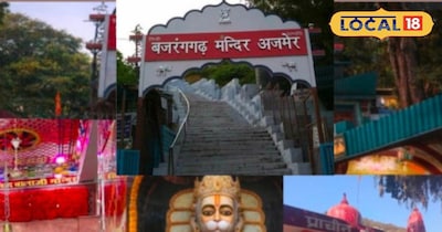 Ajmer's Miraculous Hanuman Temples: Visit on Janmotsav for Good Fortune