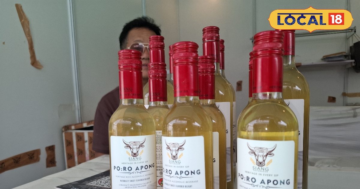 GI टैग वाला बियर! सेहत-स्वाद का संगम है ‘अपोंग’, पूर्वोत्तर की है जादुई ड्रिंक