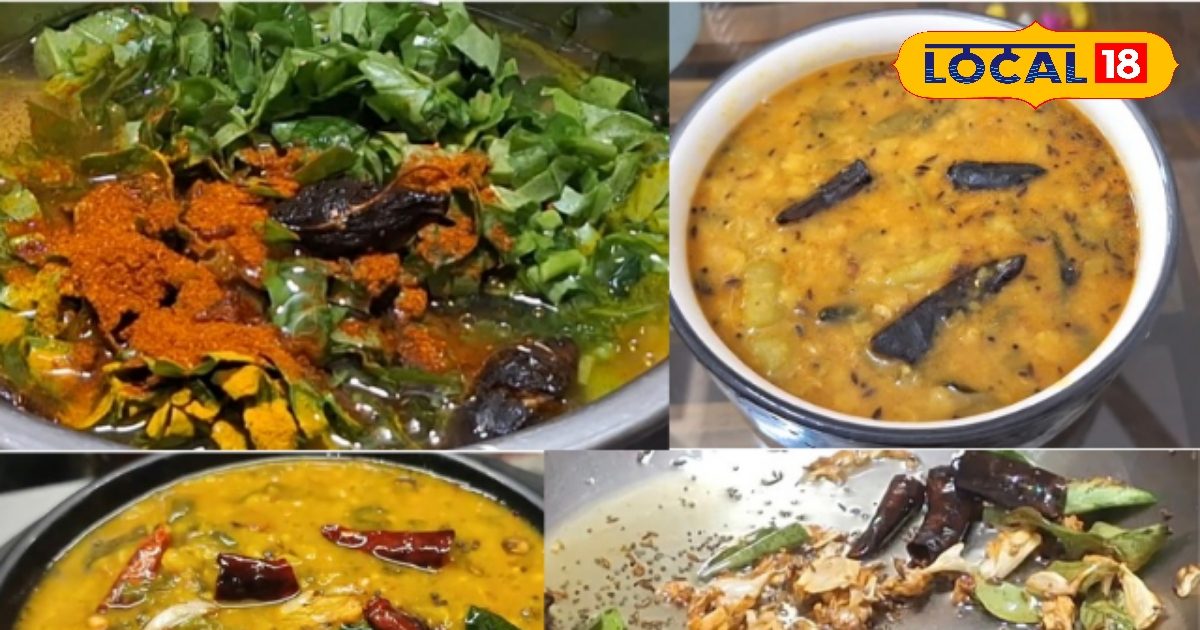 क्या आपने कभी खाई है इमली वाली पालक दाल?