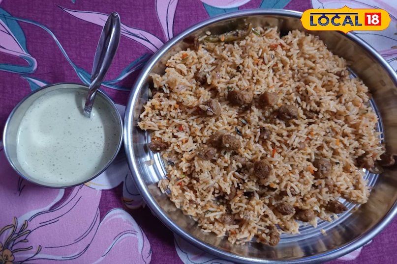 सोयाबीन बिरयानी रेसिपी सोयाबीन बिरयानी रेसिपी